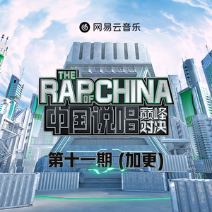 肉伦公主疯狂肉体⋯粗喘
