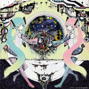 肉伦公主疯狂肉体⋯粗喘
