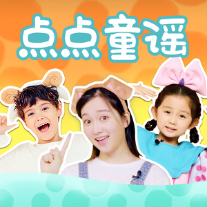 肉伦公主疯狂肉体⋯粗喘
