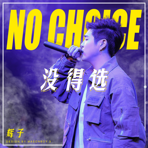 肉伦公主疯狂肉体⋯粗喘
