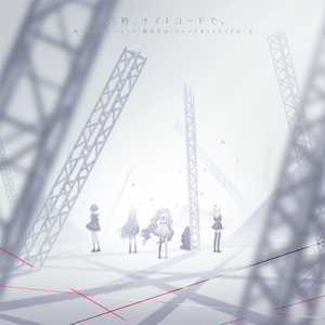 肉伦公主疯狂肉体⋯粗喘
