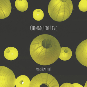 肉伦公主疯狂肉体⋯粗喘
