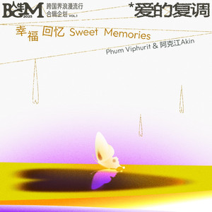 肉伦公主疯狂肉体⋯粗喘
