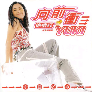 肉伦公主疯狂肉体⋯粗喘
