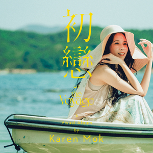 肉伦公主疯狂肉体⋯粗喘
