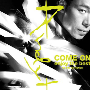 肉伦公主疯狂肉体⋯粗喘
