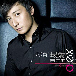 肉伦公主疯狂肉体⋯粗喘
