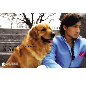 肉伦公主疯狂肉体⋯粗喘
