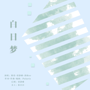 肉伦公主疯狂肉体⋯粗喘
