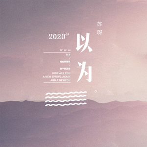 肉伦公主疯狂肉体⋯粗喘
