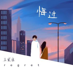 肉伦公主疯狂肉体⋯粗喘
