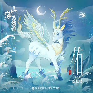 肉伦公主疯狂肉体⋯粗喘
