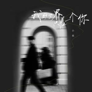 肉伦公主疯狂肉体⋯粗喘
