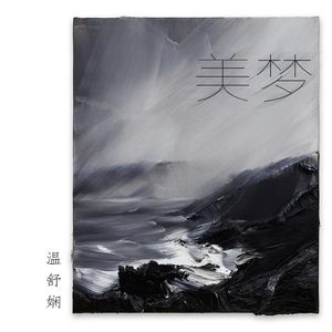 肉伦公主疯狂肉体⋯粗喘
