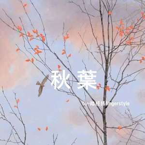 肉伦公主疯狂肉体⋯粗喘
