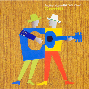 肉伦公主疯狂肉体⋯粗喘
