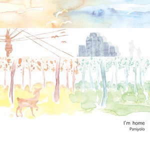 肉伦公主疯狂肉体⋯粗喘
