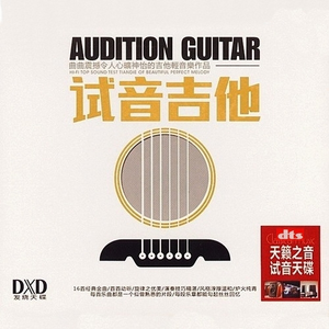 肉伦公主疯狂肉体⋯粗喘
