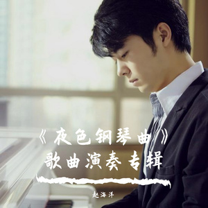 肉伦公主疯狂肉体⋯粗喘
