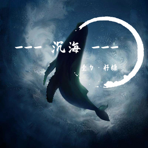 肉伦公主疯狂肉体⋯粗喘
