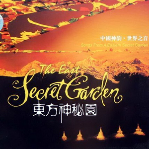 肉伦公主疯狂肉体⋯粗喘
