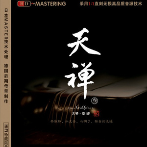 肉伦公主疯狂肉体⋯粗喘
